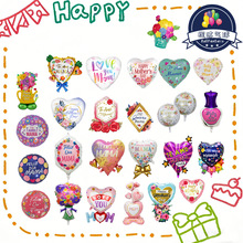 �羳ĸ�H���󻨻@�XĤ���Ě���Ů���տ옷�ە��Ɍ������b����l