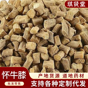 ��Ʒ��ţϥ��ș��500g��ţϥţϥ��ţϥ���l