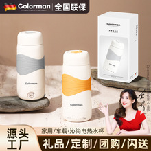 ����Ʒ��Colorman������늟�ˮ������܇�d�k�����ر���y��ˮ��