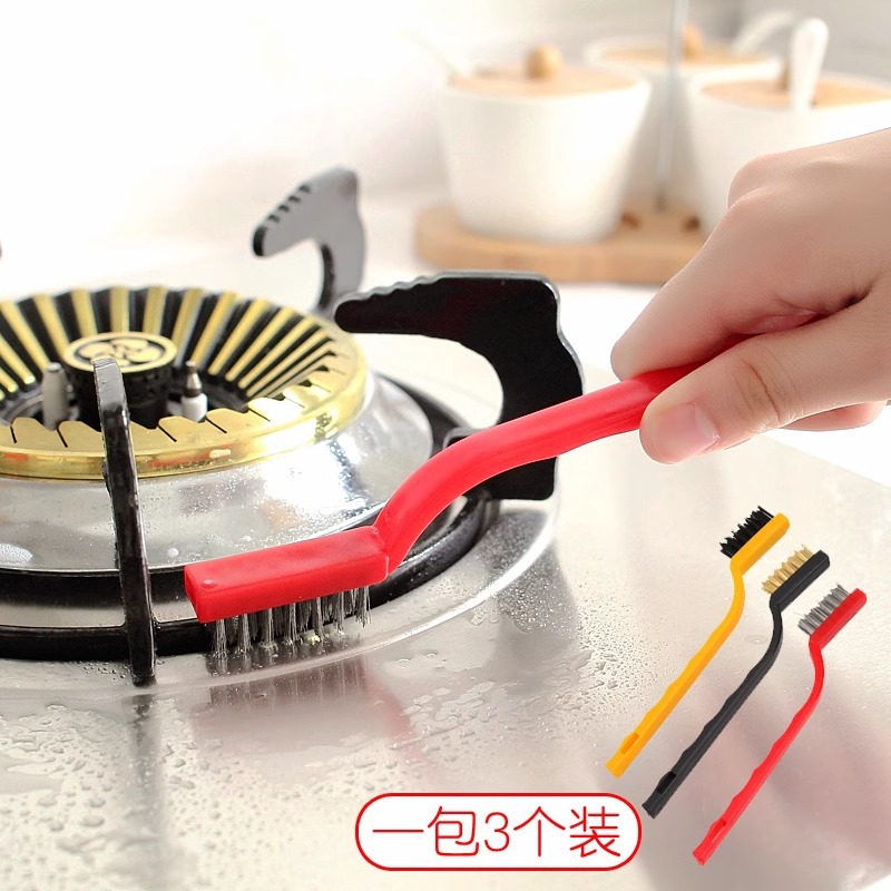 Gas stove cleaning brush 3 pack kitchen supplies range hood stove cleaning tool steel wire small brush suit