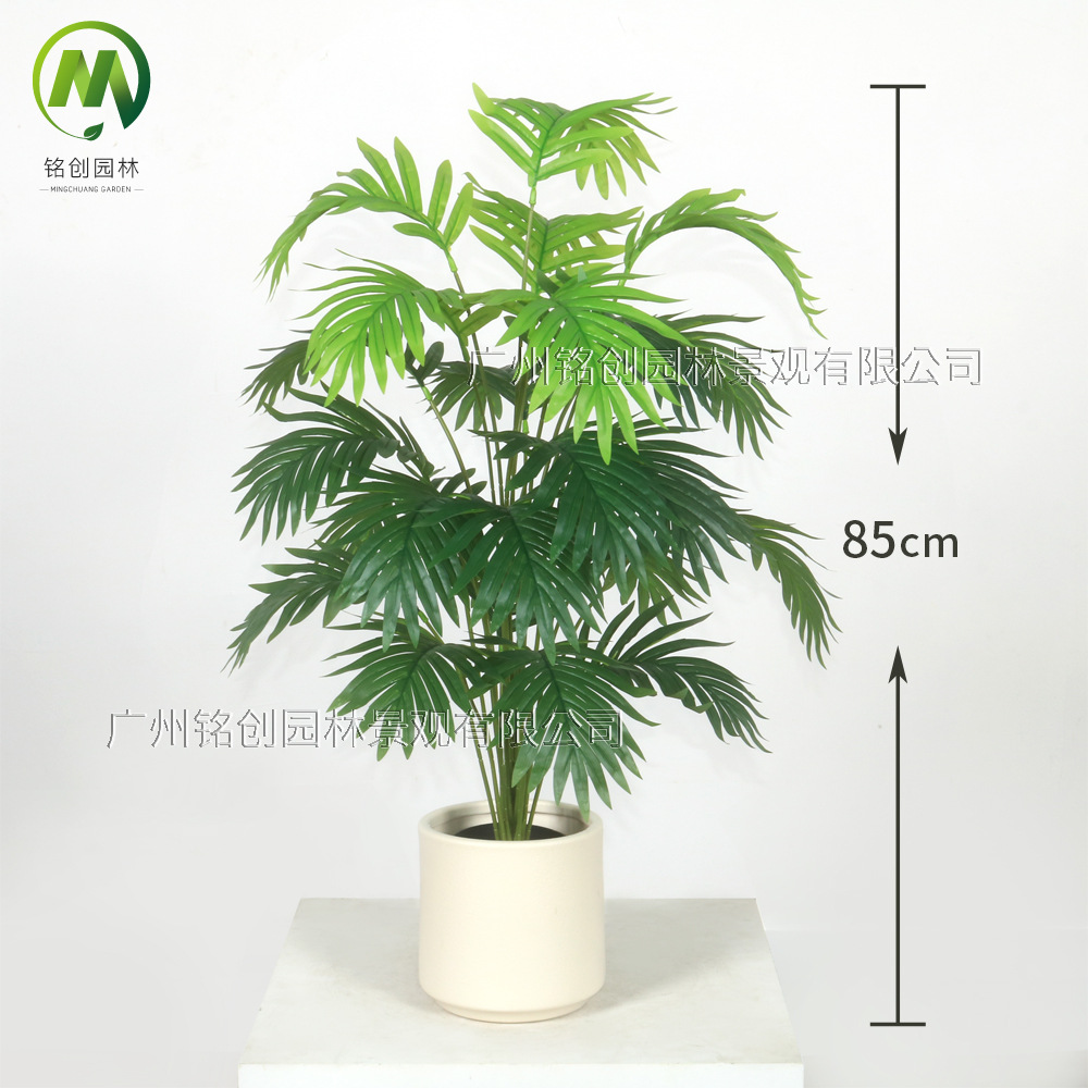 Plantas artificiales nórdicas en maceta, geranios grandes para interiores, plantas verdes artificiales para ventana, bonsái de pie, palmeras artificiales