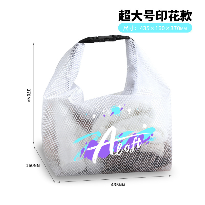 Printed english model-white extra large size