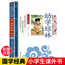 �׌W����ע����Ӱ푺���һ���ć��W���ɽ���С�W��һ���꼉�n���