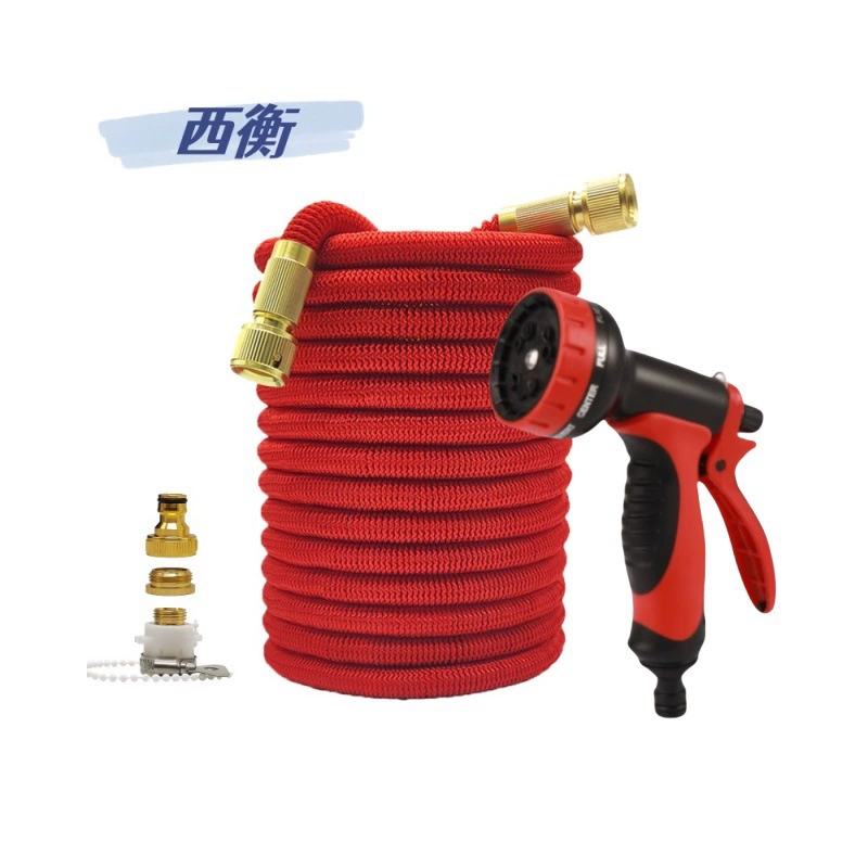 Телескопическая водопроводная труба для мойки автомобиля высокого давления специальная бытовая промывка и кран для полива антифриза солнцезащитный магический шланг красный