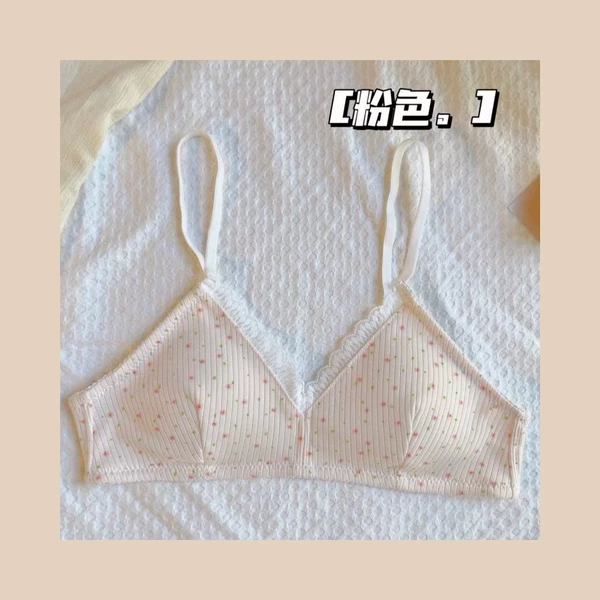 Light pink