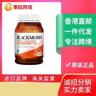 Bl/ack/more�ļ�//�������}�VƬ�}Ƭ�S����D3����������a�}200��