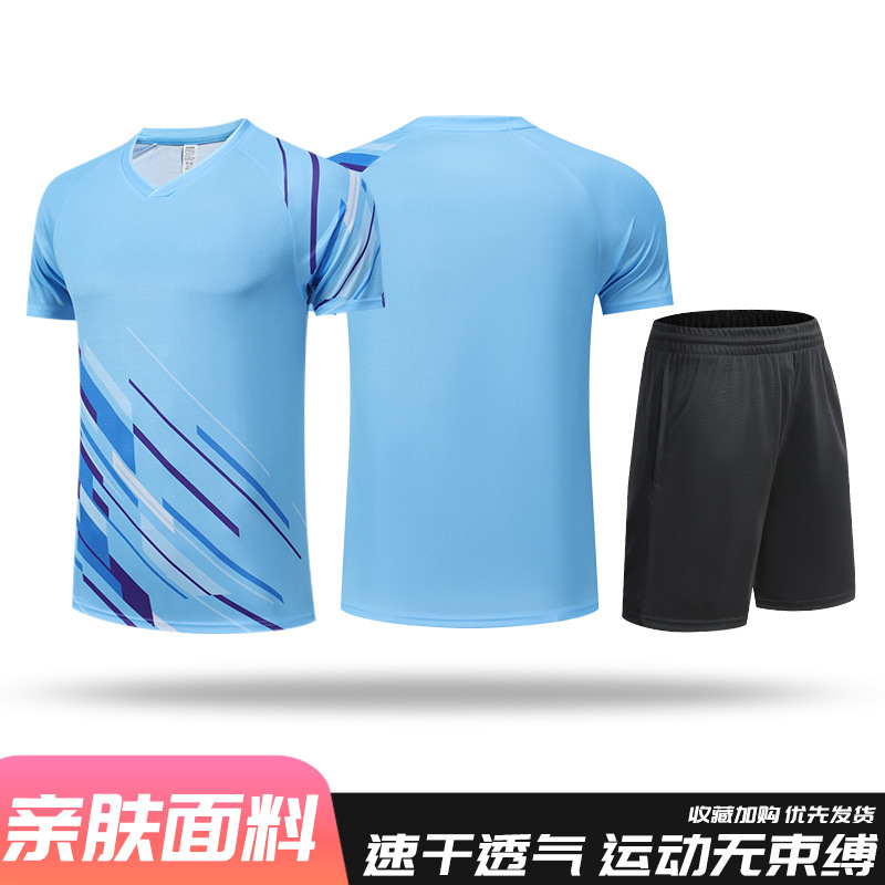 2501 light blue top + a1 black shorts