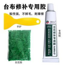 ̨�������a���������ą���z�����a�Ɠp�����N�z���a��λ�_���ƶ�