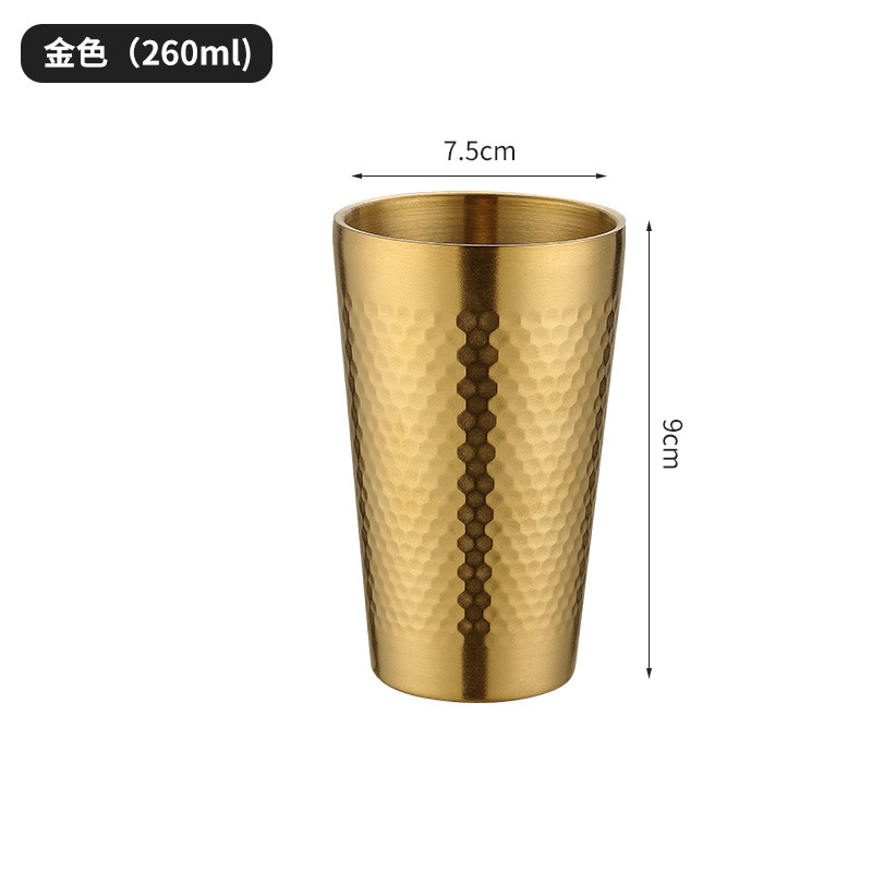 Taza martillada 260Ml (201 Oro)