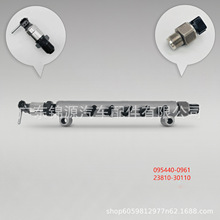 095440-0961 23810-30110 ȼ�͸߉���܉�ܿ��ɸ�Ʒ�|�m��1KD-FTV