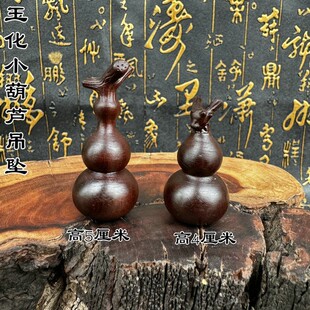 ����ɽ�l؛�񻯗�ľС���J�������^���J��Ʒ�ד���ľ���J