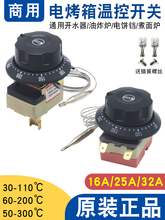 �ը�200�Ȝؿ���32A�����_�P늿���300�Ȝؿ���������Ͱ���