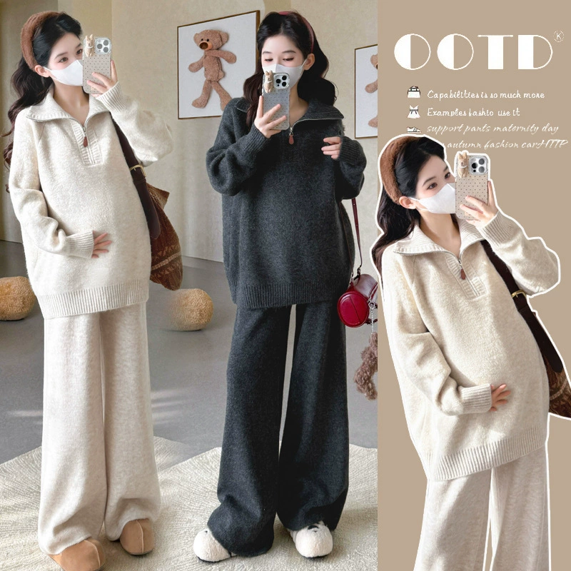 孕妇秋冬软糯亲肤拉链时尚立领毛衣休闲阔腿裤宽松套装