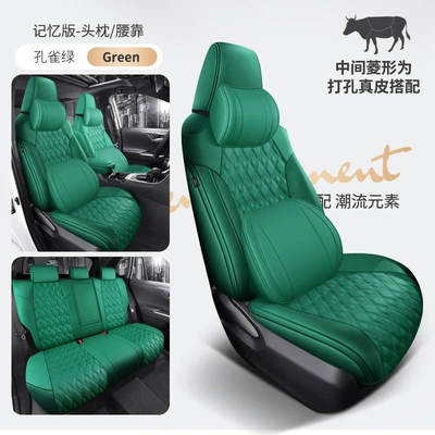 all-inclusive special seat cover breathable, Modelə uyğun (Original) oturacaq örtükləri - malachite-green-memory-edition-five-seats-diamond-shaped-nappa-leather-fully-surrounded-by-front-and-rear-rows