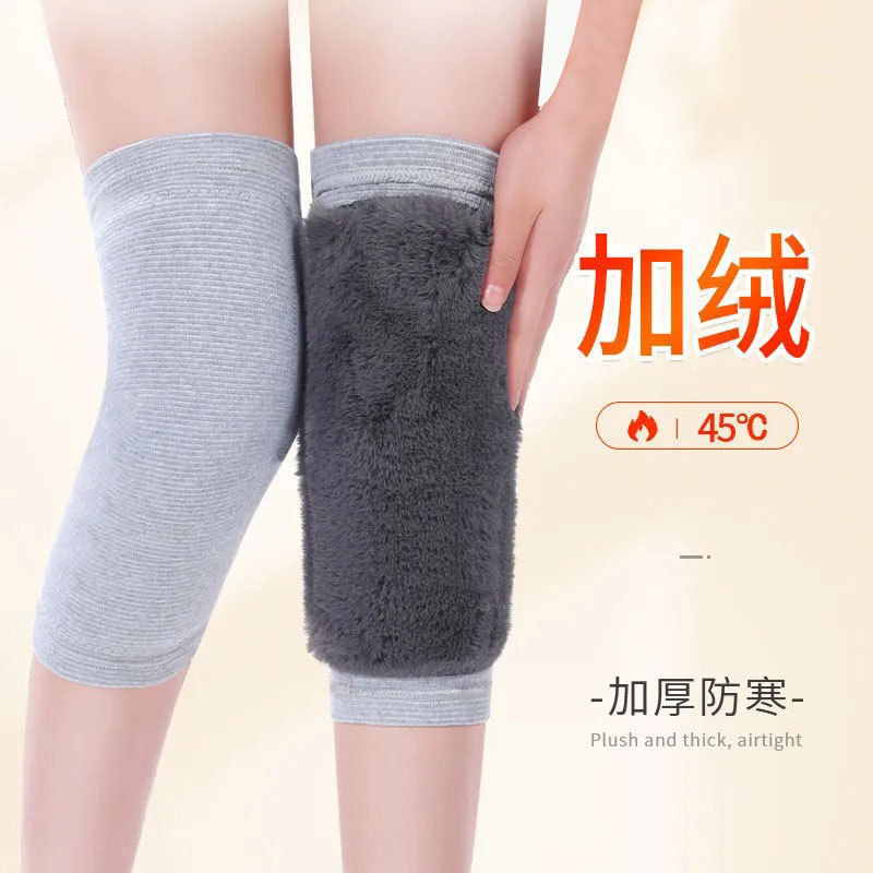 运动绑带款护膝保暖中老年膝关节兔毛绒过膝长筒秋冬防护男女同款|undefined