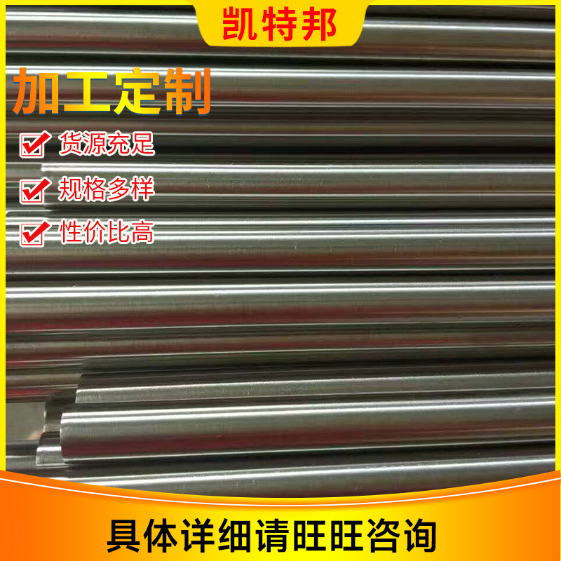 不锈钢装饰管批发 321不锈钢方管光亮无缝圆管 规格多样