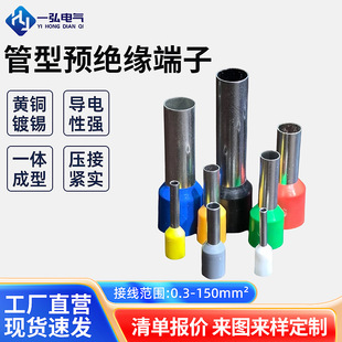 VE�S�~�����A�^���䉺�Ӿ����� �~��E�͚Wʽ���^�䉺����늾����^