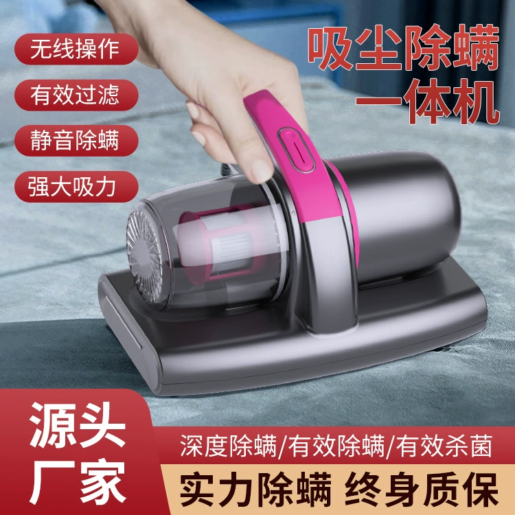 UV antibacterial wireless vacuum cleaner for home use, sofa