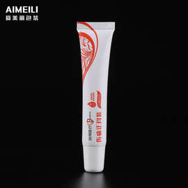 8/10/15/20gml唇膏管唇釉唇蜜化妆品软管定 制分装瓶药膏斜口软管