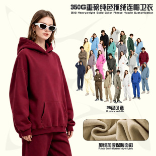 �羳�ﶬ�¿�350G�ذ��Bñ�l����Ůͬ��Ƽ�ɫ���^���ɼӽqñ��