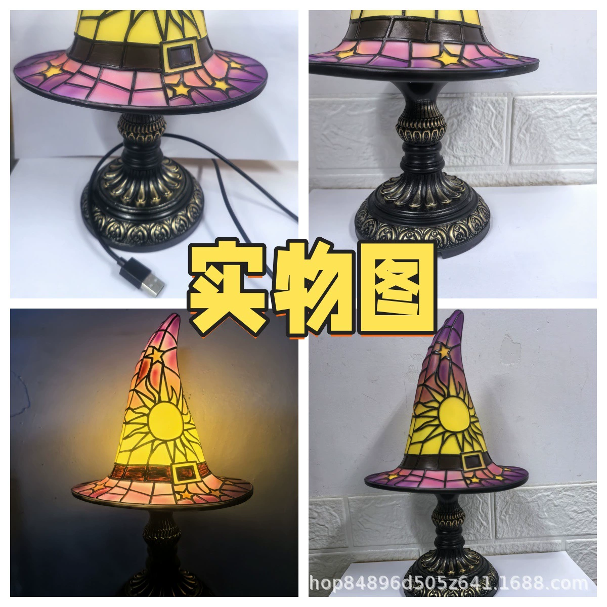 Трансграничный новый Stained Glass Witch Hat Lamp Декоративный свет Гостиная Внутренняя спальня