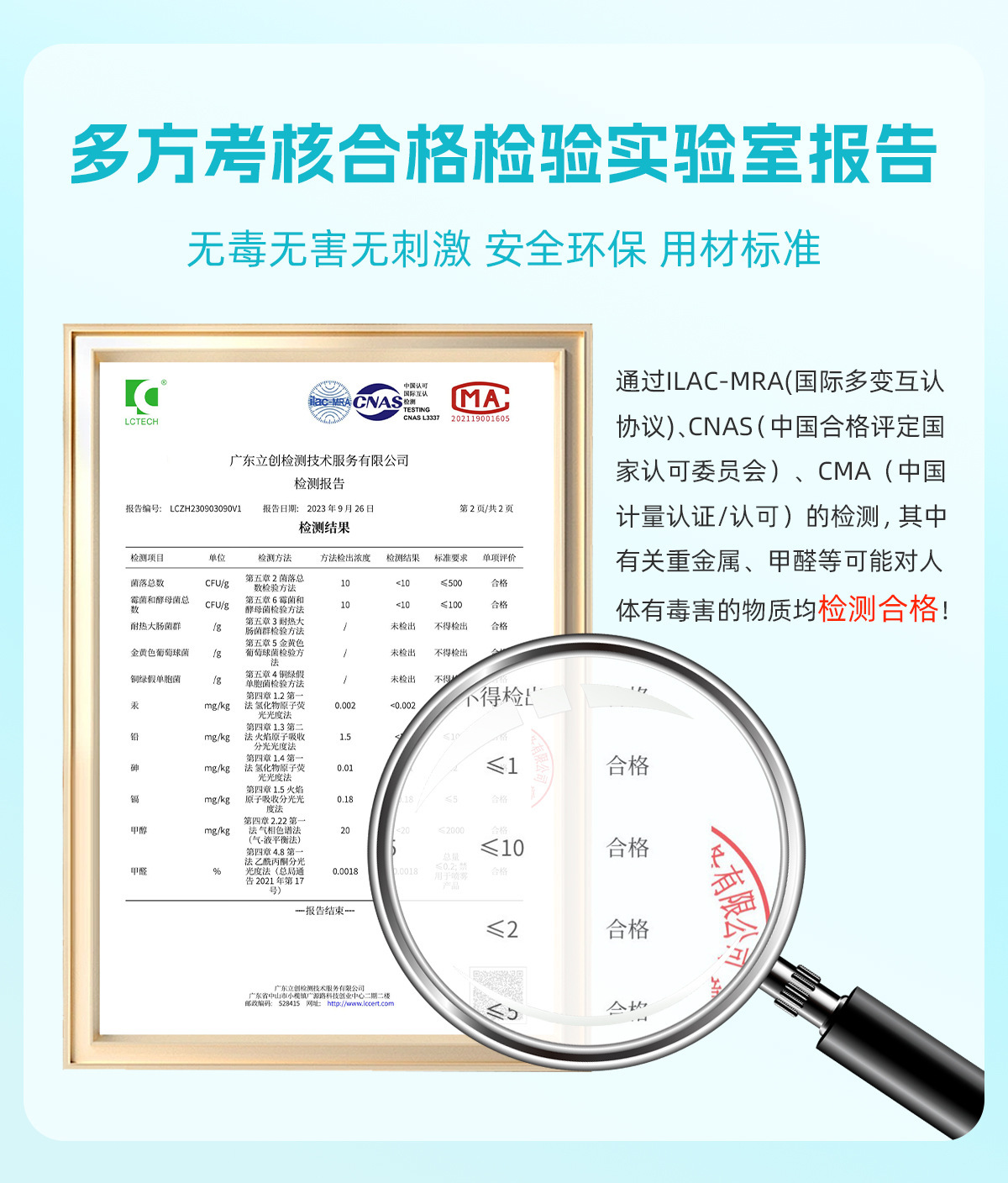 详情_12.jpg
