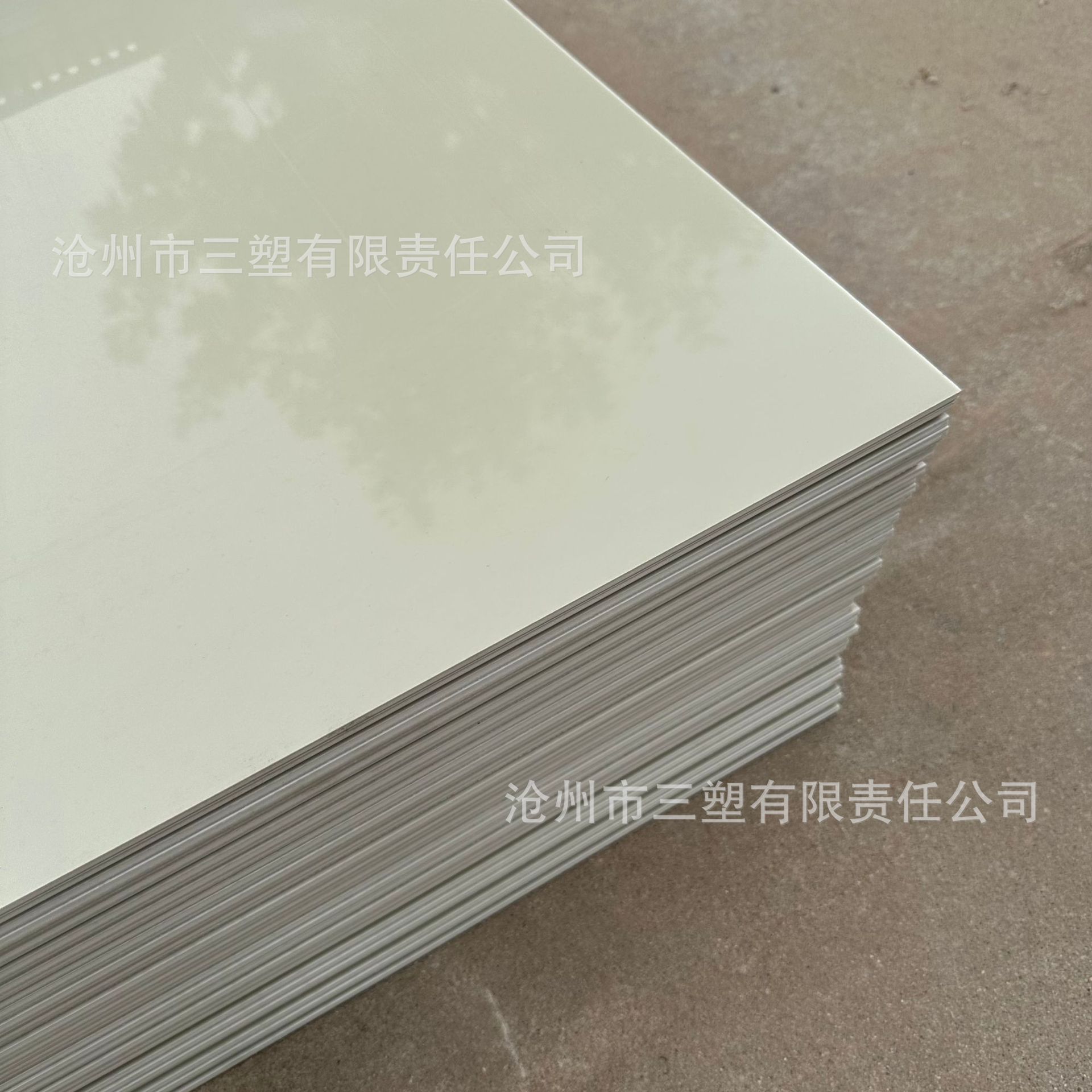 ·全新原料  PP板  阻燃板  PE板  PVC板