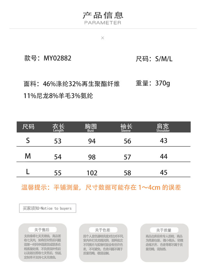Áo khoác cardigan len nữ dáng rộng một hàng cúc, chất liệu dệt kim mềm mại, phong cách thanh lịch — Màu hồng nhạt (hàng có sẵn), Màu xanh lá cây (có hàng), Màu xanh ô liu (đốm), Màu xanh đậm (Còn hàng) chi tiết 1
