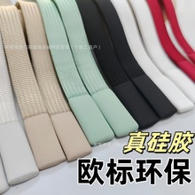 1CM���h�����z���z�K��pvc���K���z�^ӡ�ֲ�ɫ�����K���K��LOGO