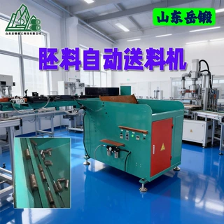 模块化阶梯式气动上料平台电动三推板自动提升上料机大容量储料箱