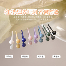 ��ɫ�����մɶ��Ů2025�¿�r�аٴ����˯�X��ժ���Ʒ���l