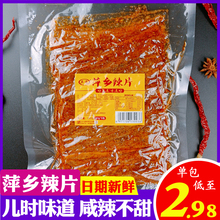 خaƼlƬ90ؑrʳСԶƤlʽƬ