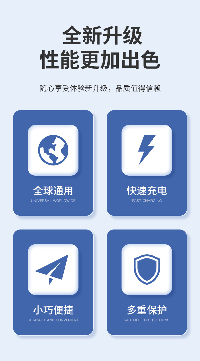 详情页_02.jpg