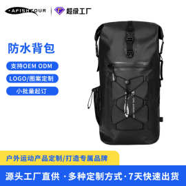 亚马逊跨境防水迷彩战术背包户外运动大容量双肩包厂家批发越野