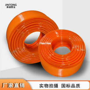Pe-Rt Underfloor Heating Pipe, Geothermal Heating Pipe, Oxidation-Resistant, Corrosion-Resistant, Made of Brand New Environmentally Friendly Polyethylene