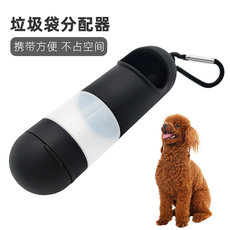 Pet Туалет сборщик мешок для мусора диспенсер собака фекалии мешок для мусора ящик для хранения капсула чистящие средства ящик для мусора