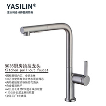 ����Yinaihkc�N��ˮ��ȫ�~�����ɹ������^����ɫ���Ì��ù�ˮ��̨