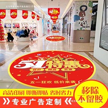 ��һ���N�V�涨 �Ƙ��R��ˮ��ĥ��ճ�Nʢ���_�I�b����N��ͨ��