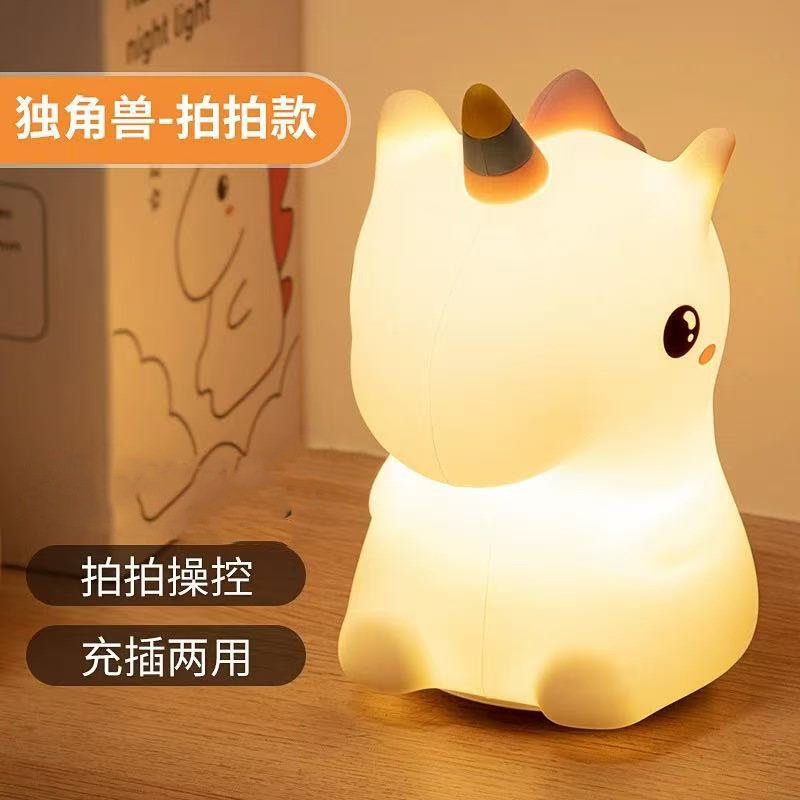✅新商品のシリカゲルを解凍して明かりをたたいて、簡単に梨寮の子供の寝室のベッドの頭を分けて寝ます。|undefined