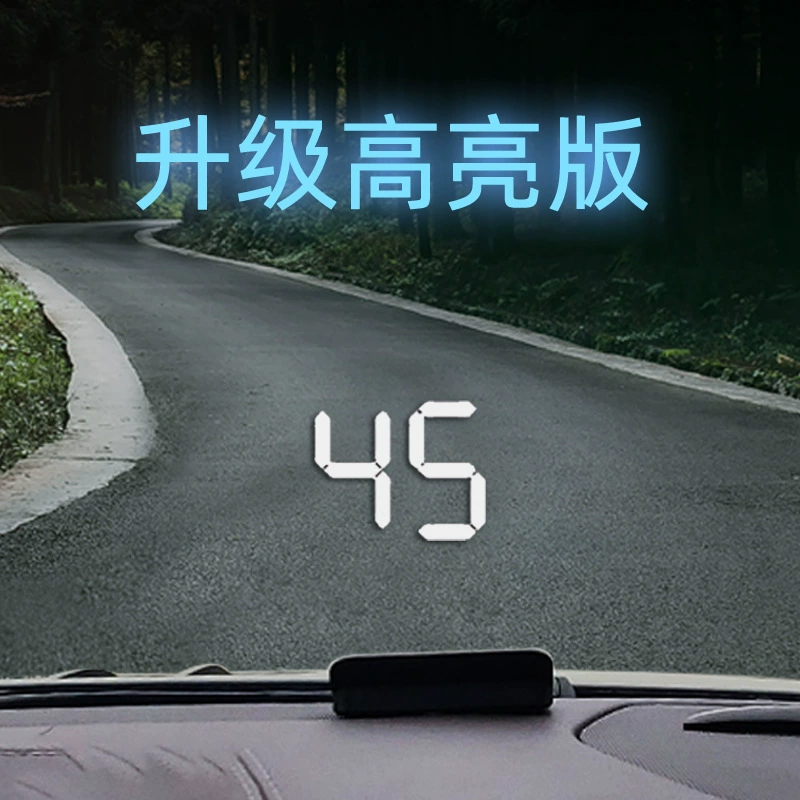 HUD Head Display Автомобиль Универсальный автомобильный OBD невидимый 360 голографические изображения GPS-часы скорости автомобиля многофункциональный