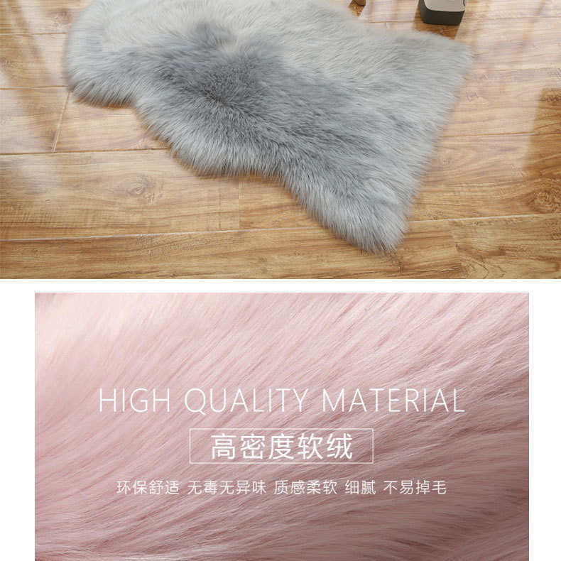 圆头皮形混合_05