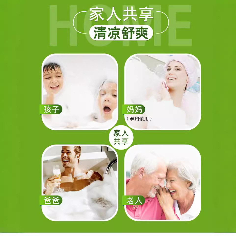 Baisheng
