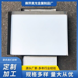 井盖;干燥设备配件;盖板及沟盖