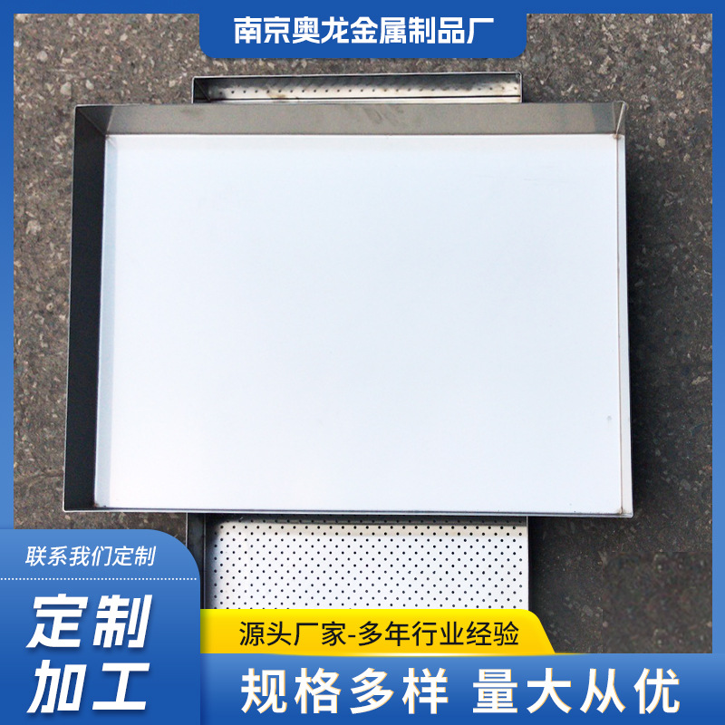 不锈钢烘盘 304广泛用于制药食品化工烘箱托盘量大优惠行业欢迎咨