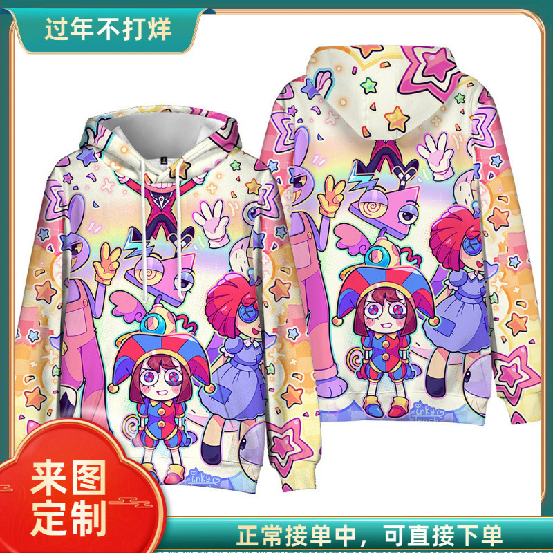 3D printing cross-border magic numbers circus hooded hooded vests source manufacturers a generation of hair