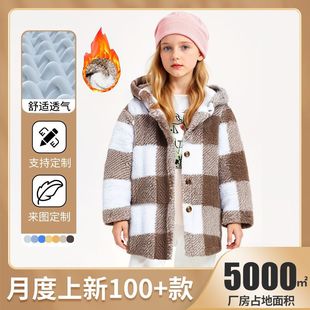 �羳Ůͯ�ﶬ�����e�ճ���ů�����pɫ�����Bñ���L��ë�q����