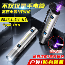 �¿��p��Դ�p늻��׼����X�Ͻ����๦����늑��⑪����y���Ͳ