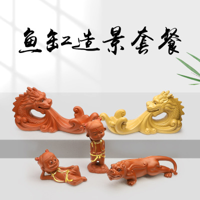【绿伴新品】鱼缸造景水族箱装饰陶瓷鱼虾躲避屋罐繁殖陶罐摆件|ru