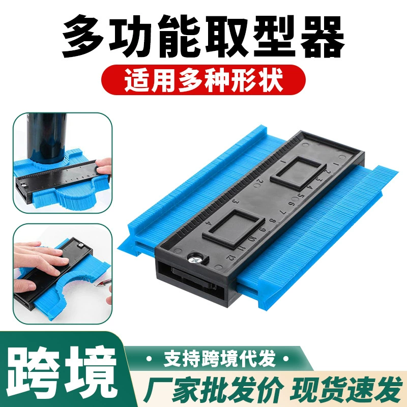 Трансграничный контурный датчик нерегулярный шкала радиан линейка Contourgauge радиан контурный датчик оптовая продажа