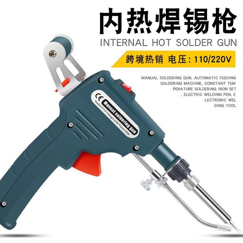 External heating type soldering gun, internal heating type, manual tin delivery, handheld soldering gun set, automatic 60W electric soldering iron manufacturer